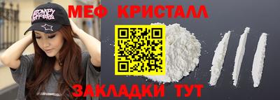 a pvp Нарткала