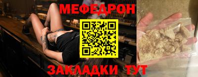 a pvp Нарткала