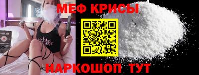 a pvp Нарткала