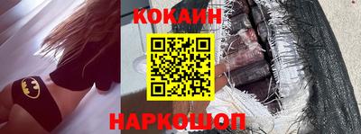 mdpv Нальчик