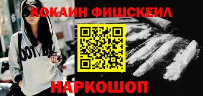 mdpv Нальчик