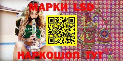 mdpv Нальчик