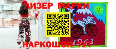 mdpv Нальчик