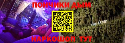 COCAINE Наро-Фоминск