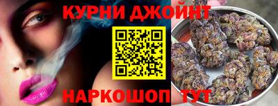 mdpv Нальчик