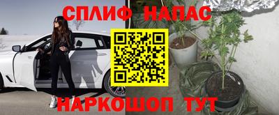 mdpv Нальчик