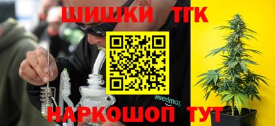 COCAINE Наро-Фоминск