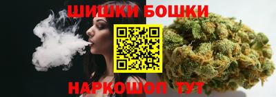COCAINE Наро-Фоминск