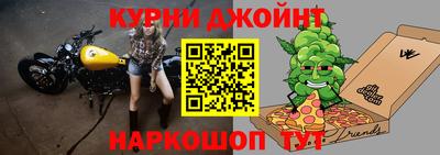 mdpv Нальчик