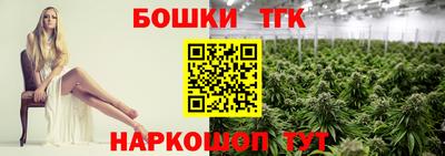 COCAINE Наро-Фоминск