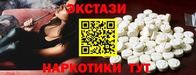 mdpv Нальчик