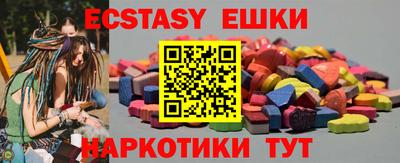 mdpv Нальчик