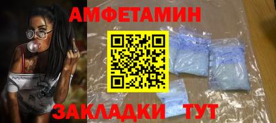 a pvp Нарткала