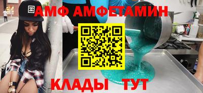a pvp Нарткала