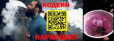 a pvp Нарткала