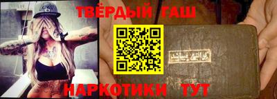 a pvp Нарткала