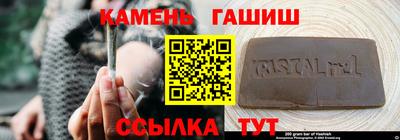 COCAINE Наро-Фоминск