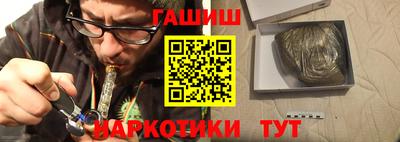 mdpv Нальчик