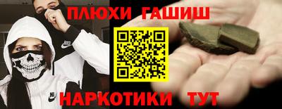 a pvp Нарткала