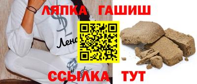 COCAINE Наро-Фоминск