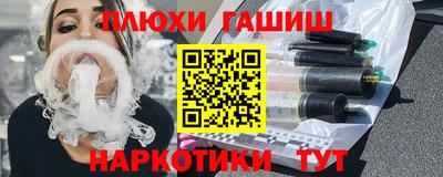 a pvp Нарткала