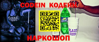 mdpv Нальчик