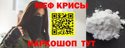 a pvp Нарткала