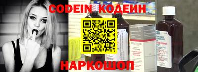 a pvp Нарткала
